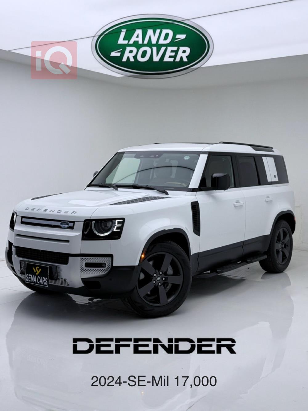 Land Rover Defender